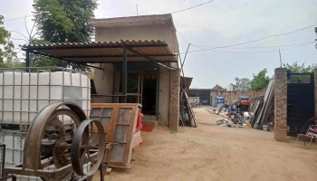Samrala Punjab - Samrala