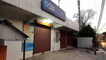 Sbi Badrinath Marg Kotdwara Branch - Kotdwar