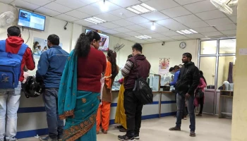 Sbi Lohaghat Branch - Lohaghat