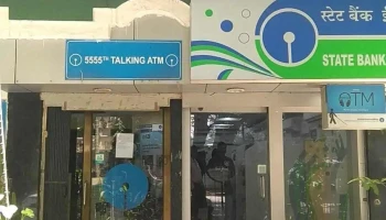 Sbi Nri Branch Nariman Point Mumbai - Ground Floor