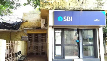 Sbi Rawatbhata Nuclear Fuel Complex Nfc Branch - Rajasthan 323305