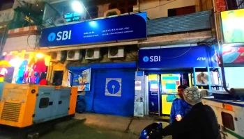 Sbi Roorkee Branch - Shiv Complex