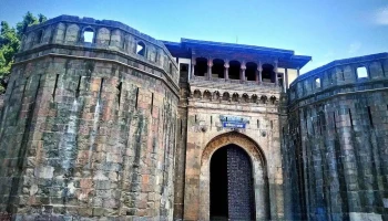 Shaniwar Wada - Pune, பூனா
