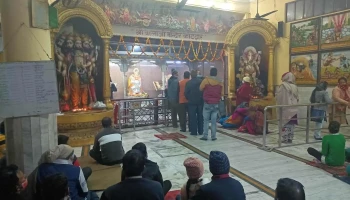 Shree Balaji Temple - Kotdwar