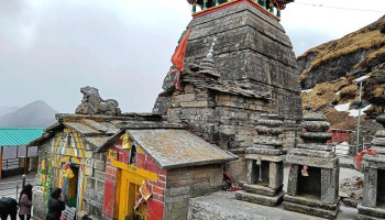 Shri Tungnath Temple, Panch Kedar - டுங்க்னத்