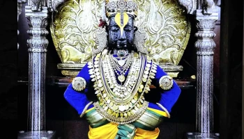 Shri Vitthal Rukmini Bhakta Niwas - Pandharpur, பந்தர்பூர்