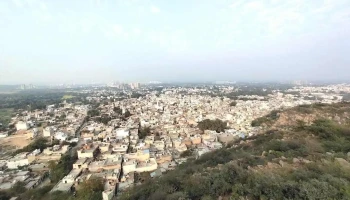 Sohna Hill View Point - Sohna Rural, சோஹ்னா ரூரல்