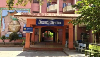 Sri Rama Nilayam - Bhadrachalam