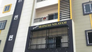 Sripathi Nilayam - Raghavendra Nagar