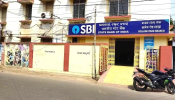State Bank of India Balasore - Manikhamb