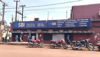 State Bank of India Barbil - Main Rd
