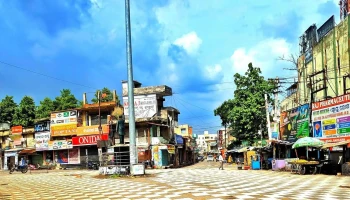 State Bank of India Bargarh Bazar - Bargarh
