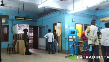 State Bank of India Belguntha - Belguntha Dist:Ganjam
