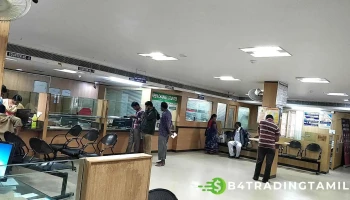 State Bank of India Bhadrachalam - Bank Street Bhadrachalam