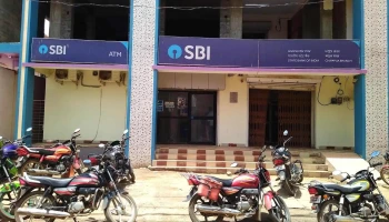 State Bank of India Champua - Dist