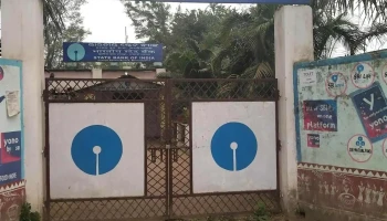 State Bank of India College Square Bhawanipatna - Odisha 766001