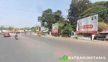 State Bank of India Fert. City Godavari Khani - Municipal Complex