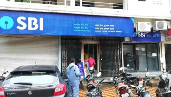 State Bank of India Gandhi Chowk Pulgaon - Wardha, புல்கோன்