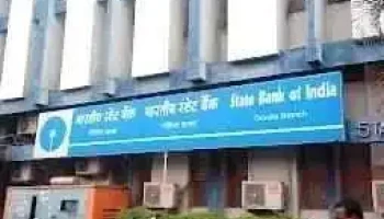 State Bank of India Gondia - Main Market