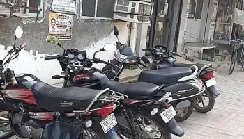 State Bank of India Jakhal Distt Fatehabad - பாடேஹபாத், ஜாக்ஹல் மண்டி