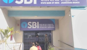 State Bank of India Jharsuguda - Distt