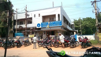 State Bank of India Kandukur - Kandukur Dist:Prakasam
