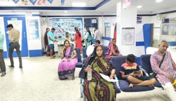 State Bank of India Kodala - Kodala