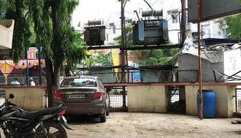 State Bank of India Malegaon - மாலேகான்