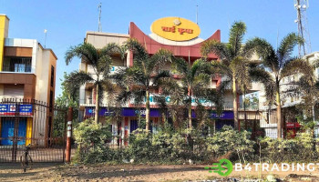 State Bank of India Murbad - முர்பாட்