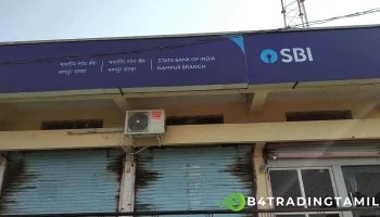State Bank of India Nampur - Nampur Malegaon Highway