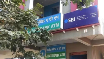 State Bank of India Narayanpet - Dist