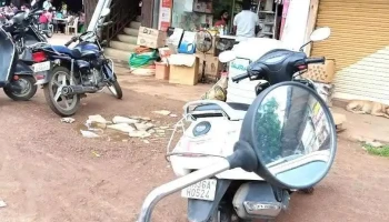 State Bank of India New Bus Stand Tumsar - Tumsar, தும்சர்
