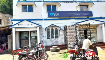 State Bank of India Nilgiri - நீலகிரி