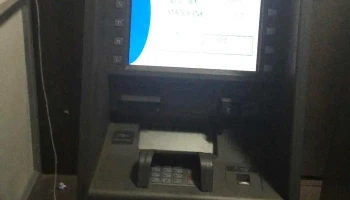 State Bank of India Paloncha - Kothagudem