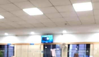State Bank of India Rahuri - அஹ்மத்நகர், ராஹுரீ
