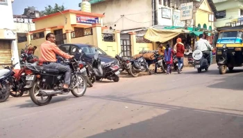 State Bank of India Ramtek - நாக்பூர், ராம்டேக்