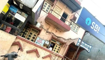 State Bank of India Sakri (distdhule) - Maharashtra 424304