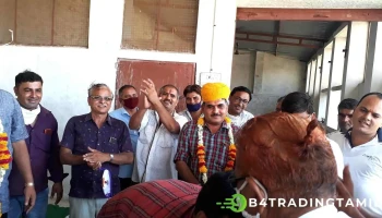 State Bank of India Sojat City - Distt