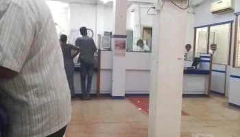 State Bank of India Umarkhed - யவத்மல், விடுல்