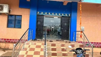 State Bank of India Zaheerabad - Mumbai Road
