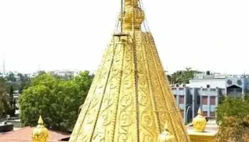 Sun-n-sand Shirdi - Shirdi, ஷிர்டி