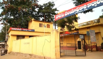 Traffic Police Station - Road
