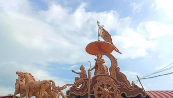 Triveni Ghat - Mayakund