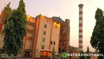 Tsgenco Thermal Power Station-Ramagundam - Kundanpalli