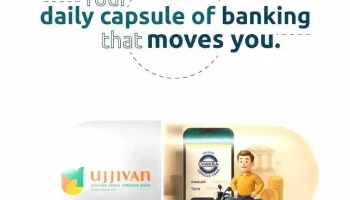 Ujjivan Small Finance Bank - Shirur Branch - Pune, Shirur