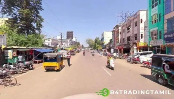 Union Bank of India - Main Rd