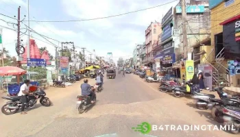 Union Bank of India - Main Rd