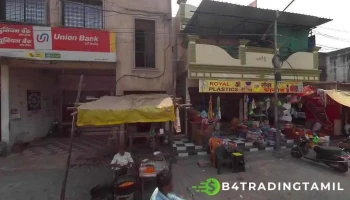 Union Bank of India - Warora, வரோடா