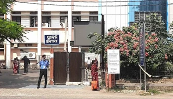 Vimsar Hospital - Burla