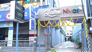 Yathri Nivas - Upstairs Hdfc Bank